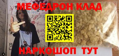 сатива Новокубанск