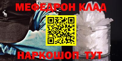 сатива Новокубанск