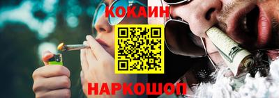 сатива Новокубанск