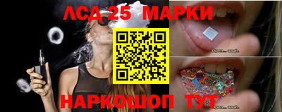 2c-b Новозыбков