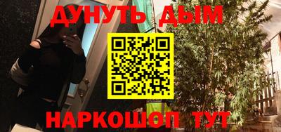 кокс Новодвинск