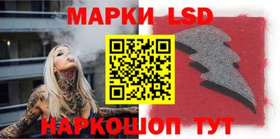 кокс Новодвинск