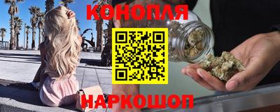 кокс Новодвинск