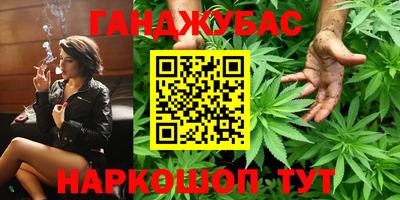 кокс Новодвинск