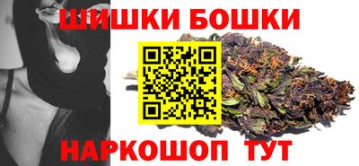 2c-b Новозыбков