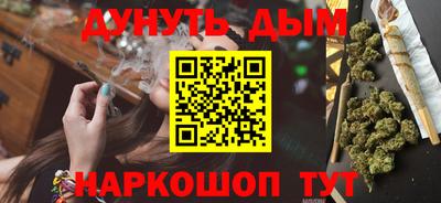 кокс Новодвинск
