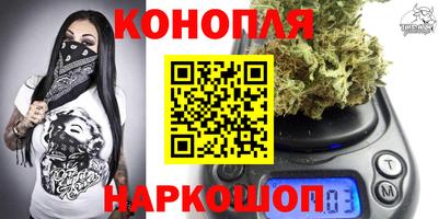 кокс Новодвинск