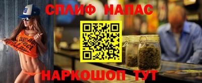 2c-b Новозыбков