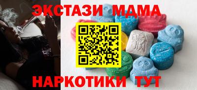 кокс Новодвинск