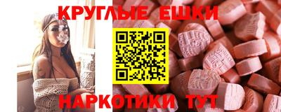 2c-b Новозыбков