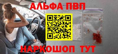 2c-b Новозыбков