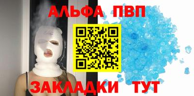 сатива Новокубанск