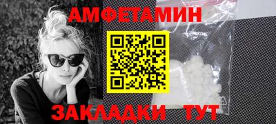 кокс Новодвинск