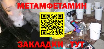 кокс Новодвинск