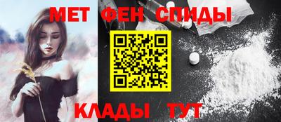 2c-b Новозыбков