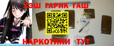 2c-b Новозыбков