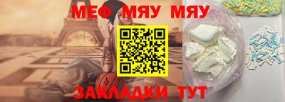 кокс Новодвинск