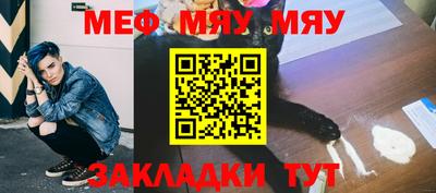 кокс Новодвинск