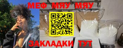 кокс Новодвинск
