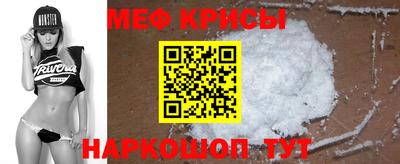 сатива Новокубанск