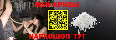 2c-b Новозыбков
