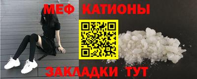 кокс Новодвинск