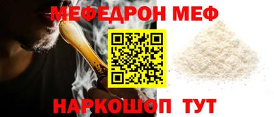 кокс Новодвинск